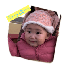 RINO stamp superpbaaaaaaaaaa.a.a.aa