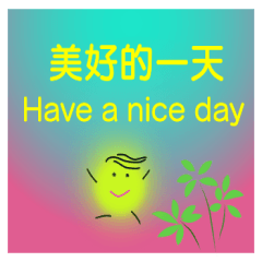 mood and daily words for everyone