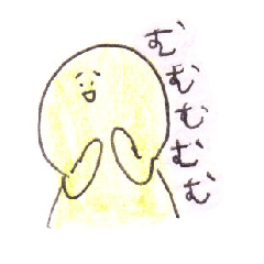 鈴木くん(見やすくなった怠惰な人間)