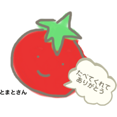 やさいちゃんの子育て。