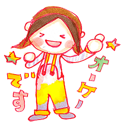 なないろガール