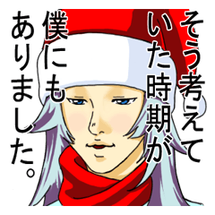 やる気無し雪女とゆきだるさん