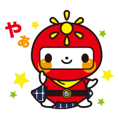 地球環境防衛隊フジデンジャー