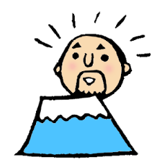 あけおめひょっこりさん