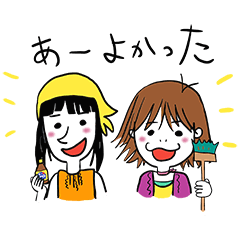 花＊花 20th Anniversary