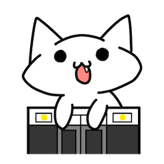 特急猫のスタンプ