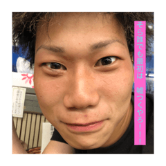 全く使い道のない愉快な仲間達