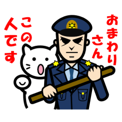 やさしく追い込むスタンプ　コロニャン２