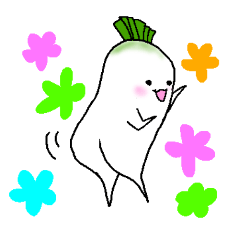 大根さんと仲間の野菜