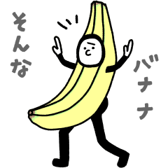 タイツマンのダジャレ スタンプ