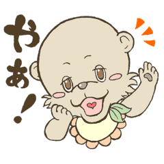 くまのあんキチ