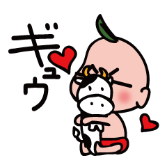 ぼっちゃんトーク 3 (コスプレ＆ダジャレ)