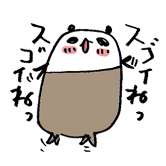 たいぱん＝タイツパンダ3　股上深め