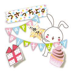 ふきだし❤うさっちょ。