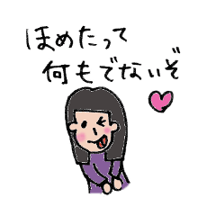 コミュ力低め女子４