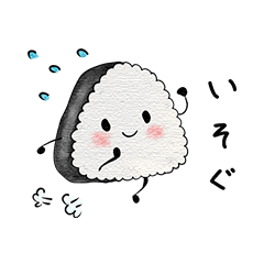 お弁当の愉快な仲間たち