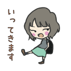 れーちゃんスタンプ