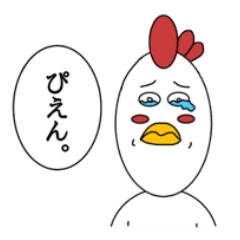 トリサンオジサン 日常