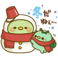 かっぱさん出番です！16(冬)