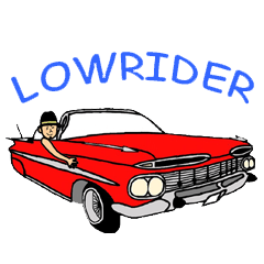 ローライダー 1