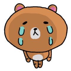 涙なしでは語れないくま