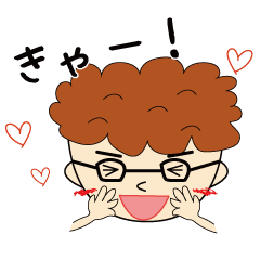 あんちゃんの日常会話！