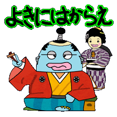 半行人とゆかちゃんのコスプレ