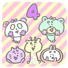 敬語 de ふにふにアニマルさん４