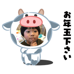 とわくん　のぶしげ