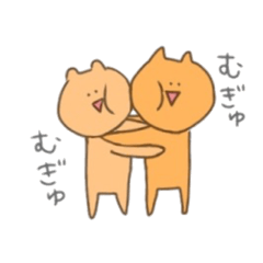 恋せよくまさん