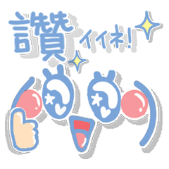 台湾。シンプル!