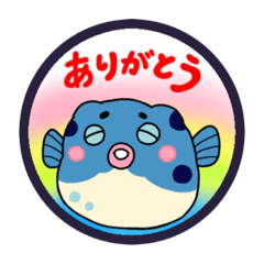 とらきちスタンプ①