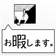 It is a basic colors sticker.