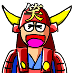武将の日々と日常なサムライスタンプ