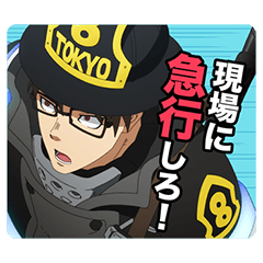 炎炎ノ消防隊 ヒナワver.