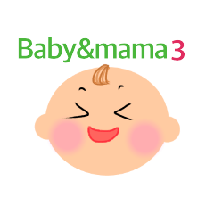 赤ちゃんとママと...3