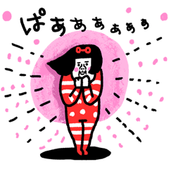 あなたに伝えたいセンチメンタルガール