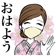 マスク着用おかみさんスタンプ