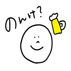 使いやすい鹿児島弁.