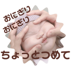 マロちゃんのまろやか生活