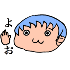 高海見物株式会社