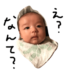 壮くんスタンプ