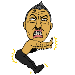 クニちゃんと愉快な仲間たち