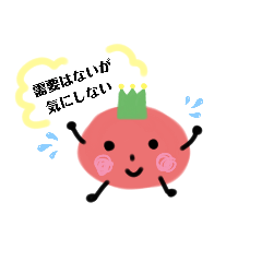 ンのソのスタソプ