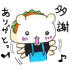 バォテディくん! 中国語と日本語