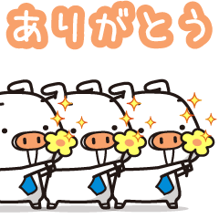 癒しの☆ブーブー団