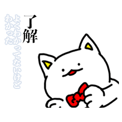 猫の本音が見えますか？