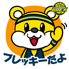UTSUNOMIYA BREX ブレッキー スタンプ