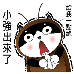 mr. tuxedo's inner words part 2