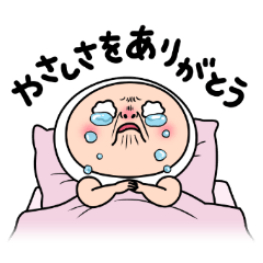 しろめちゃんの毎日更年期